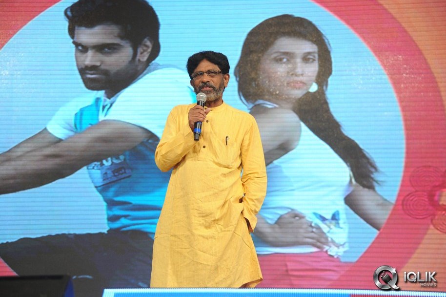 Prema-Geema-Jantha-Nai-Movie-Audio-Launch